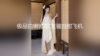 0519后入02女大小翘臀，叫声很爽