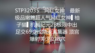 [原版]_036_小圆黎央惠_男主硬不起来_20210227