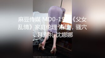 (中文字幕)キレッキレにセックス筋肉が発達した極上痴女の騎乗位中出し 美竹すず