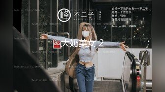 【新片速遞 】 熟女妈妈在家3P 啊啊 我爱你 紧紧抱着小伙说我爱你 被内射满满一鲍鱼 [64MB/MP4/01:06]