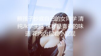 [MP4/ 1.4G] 童颜巨乳小女友跟小哥激情啪啪，全程露脸玩滴蜡小游戏，交大鸡巴让小哥舔逼