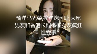 金牌推荐【突然下面要】丰满肥臀~无套啪啪~精子射屁股 骚货需求极大~被操不够还要自慰