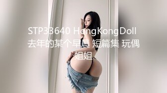 蜜桃影像传媒 PMC040 采购经理威逼利诱 无套内射供应商老婆 林沁儿