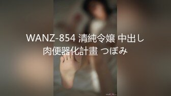 凌晨真实撩路人宾馆开房做爱 屌丝人瘦屌大 没操满足还要自己玩喷水