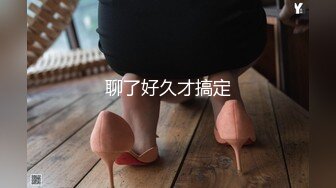 STP25800 【最粉嫩穴??绝美名器】七彩女神『军阀太太』秘?海天盛宴神仙姐姐极品小逼超粉嫩 五小时狂嗨