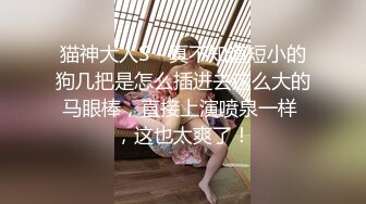 [MP4/ 356M]&nbsp;&nbsp; 极品身材网红美女『剧情新作-要和爸爸玩玩具直到水声不断再从后面进入