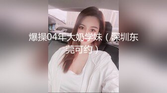 afreecatv 韩国女主播舞蹈剪辑版 02.17 合集【82V】 (8)