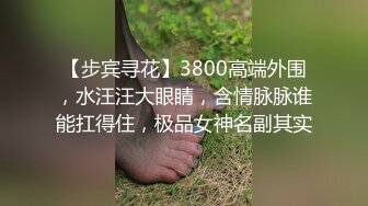 [MP4/ 260M] 皮肤黝黑的漂亮女友，露脸出镜骑乘大肉棒，全程都是女友在动，舒服内射！