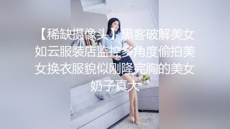 [MP4]【清欢Abby】什么才叫美，这才是真正的美~美~美~美~美，清秀的小家碧玉女神，赞