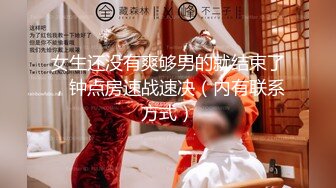 U238摄影作品 极品美乳韵韵大尺度私拍套图官方原版