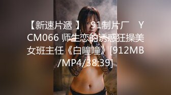 P站⭐ MyAnny ⭐视频合集，国产收割机推荐 —— P站第八弹【80V】 (38)