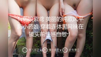 撩人悸动 陈宇曦