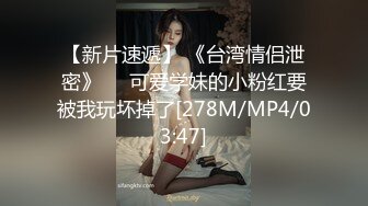 原来有这么多人喜欢看着自己的老婆别人操！