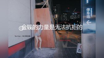 【女模小草莓】后续来了 顶级颜值模特粉鲍翘臀 约土豪无套啪啪内射淫水流了一地 爽死！ (2)