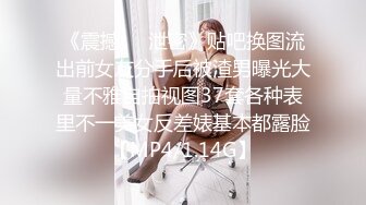 知名女优麻豆女神『吴梦梦』带你直击AV拍摄现场 各种激情3P乱操