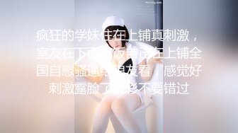 小妹们一男多女淫乱群P盛宴【会所培训师】老鸨教新人如何服务【130v】 (38)