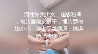 大奶肥臀颜值高，开档黑丝诱惑，奶子上还有性感的纹身