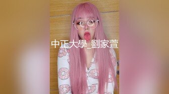 长春某品牌男装已婚导购的杏事（内射篇）