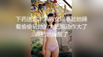 《新春重磅无水速递》青春无敌白皙圆润极品天然巨乳蜂腰肥臀网红小钢炮【万听】私拍全集，变装裸舞紫薇完美炮架 (7)