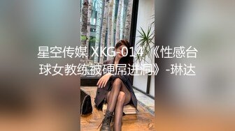 【新速片遞】&nbsp;&nbsp;女朋友这小身板连大黑屌都能顶得住 ❤️ 跟我说子宫被顶到了，太会享受了，被插的高潮~脚趾紧绷，我都要射出来了！[93M/MP4/02:51]