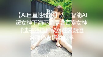 [MP4]爱撸铁的妹子鸭舌帽健身骚女紧身裤道具自慰大秀 翘起屁股掰穴特写假吊快速抽插再用黄瓜玩弄