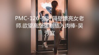 演技派痴女