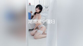 [MP4]超清纯甜美乖巧嫩妹全裸自慰诱惑&nbsp;&nbsp;假屌快速抽插粉穴 翘起极品美臀后入&nbsp;&nbsp;两根手指抠入&nbsp;&nbsp;娇喘呻吟水声哗哗