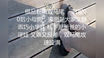 [MP4]麻豆传媒 MKYTX-004 《淫行出租车》退役特战反奸计 一皇二后 苏语棠 沉娜娜