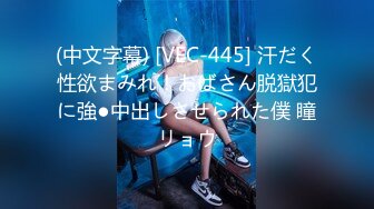 FC2-PPV-4501095 【初?顔出し】漫畫家を目指す褐色肌の18歳??‐????処_女。萬????連投する若き