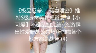 漂亮美女紫薇 这浑圆大奶子真的爱了 鲍鱼也粉嫩