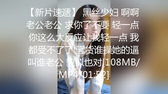 [MP4/ 512M]&nbsp;&nbsp;健身教练666，专业的健身人士，身材真是一级棒，双乳坚挺圆润，蜂腰翘臀身姿曼妙，谁看了都流水