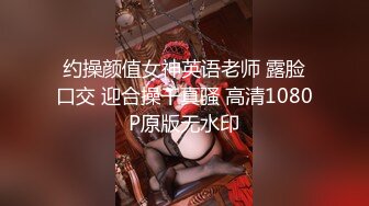 【新片速遞】女仆装黄毛小妹露脸跟小哥啪啪听指挥，全程露脸深喉大鸡巴，让小哥抱在怀里揉奶抠逼，后入抽插无套爆草内射[946MB/MP4/01:18:26]