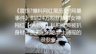 早期东莞ISO桑拿系列 (26)