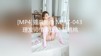 高潮盛宴 绝顶媚态蜜汁嫩鲍美少女 Yua 揭秘女体奥秘 嫩穴的尺寸 高潮后阴蒂大小 高潮时阳具的深度 真妙 (6)