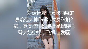 熟女人妻 在家被大肉棒无套输出 小贫乳哗哗 呻吟不停 射了满满一屁屁