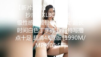 顶级炸裂高能预警！比女人还女人高颜值纹身极品T娘【李鑫柔】私拍，能攻能守能足能口技术一流直男最爱 (37)