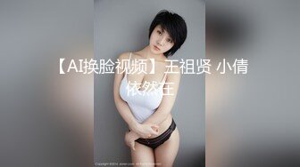 童颜巨乳妹妹肉感身材一脸呆萌，埋头吃吊一脸享受，震动棒骑乘插穴，翘起屁股后入