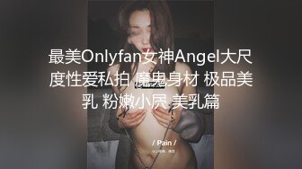 国产自制AV情景剧【美女主播菲菲在做吃播男友却躲在桌子底下吃BB实在受不了下播开干】