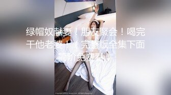 抖动娘俱乐部 神尾舞