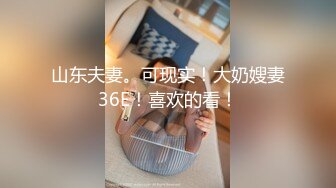 五月最新流出魔手 外购 大学城附近商圈女厕前景露脸偷拍美女尿尿无毛白虎逼美乳大咪咪美女，一泡尿尿了好久