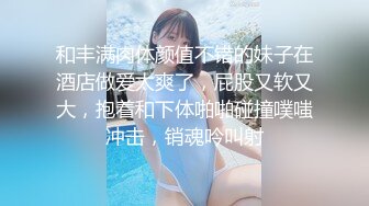 麻豆传媒&amp;红斯灯影像 RS007 和妈妈的约定