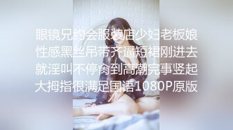 AI脱衣裸舞热舞~福利姬~网红~韩国BJ女主播~绿播秒变黄播【629V】 (457)