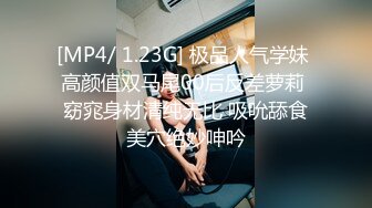 台湾SWAG美女Daisybaby夢見和女神共度美好的一天