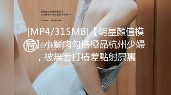 8月新流出 私房大神极品收藏 商场女厕全景后拍系列 彪马鞋美女换纸尿裤高清无水印原版