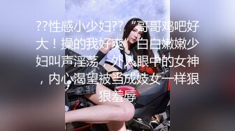 onlyfans推特网红福利 华裔色情女星【Nicole Doshi】和洋男友双飞性爱啪啪道具自慰2