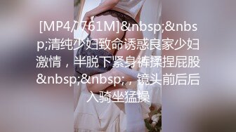 推女郎无毛B-艾栗栗紫薇乳夹狗链狐狸肛塞SM鞭打玩法时尚