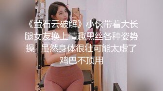 【新片速遞】悠闲操个逼 美女趴在床边等着大鸡巴操 看着这蜂腰蜜臀 插进去爽上天 我要来根烟 [92MB/MP4/01:16]