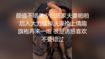 女上女神，新买的小裙子