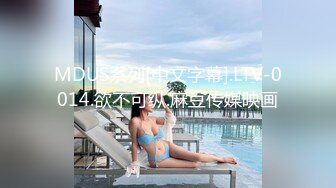 碎花裙子长发美少妇，被猥琐男无套后入巨乳乱颤乳头很粉嫩