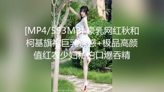 【阿姨探花】带骚熟女酒店开房一进来就脱下裤子吃JB